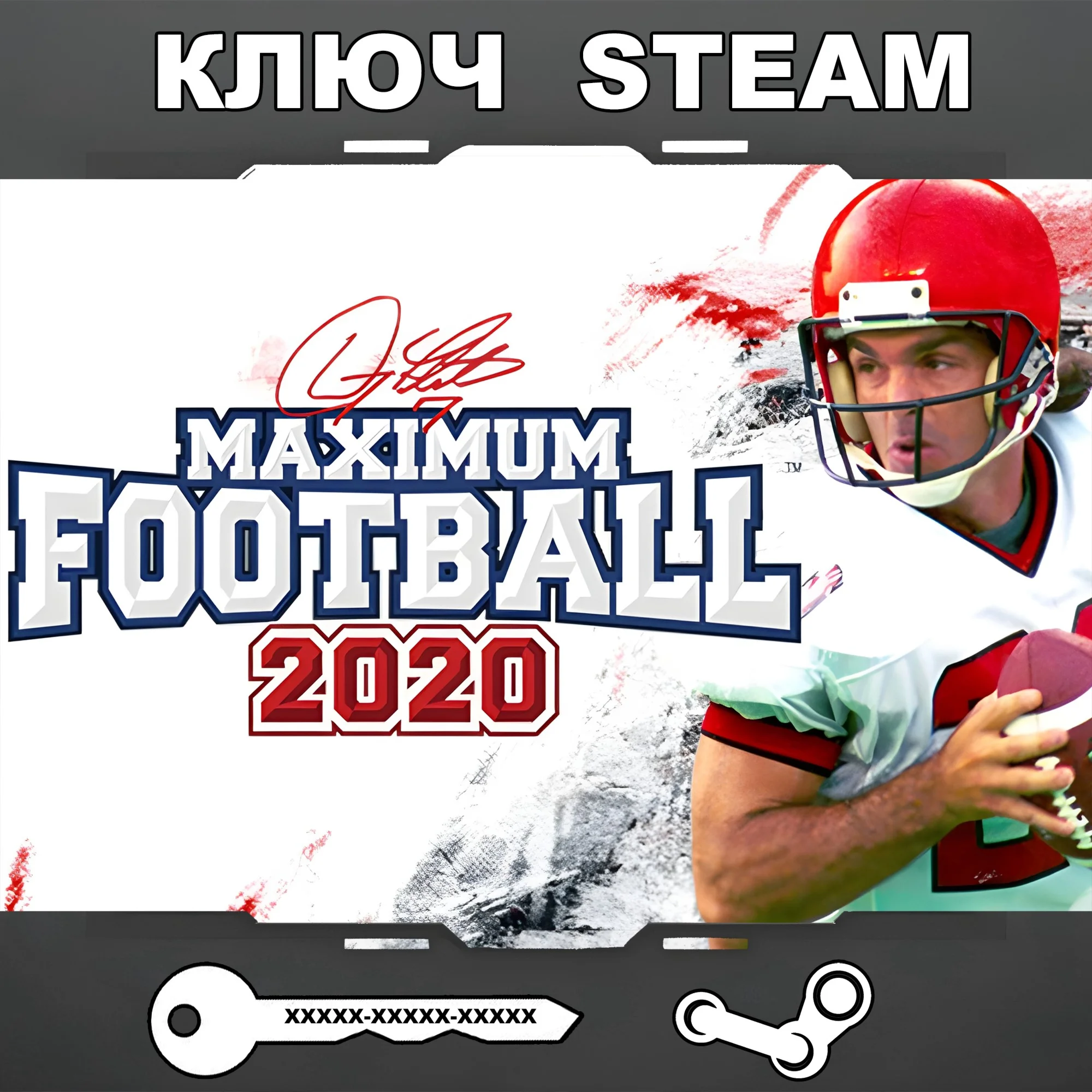 Doug Fluties Maximum Football 2020 STEAM КЛЮЧРФ+СНГ