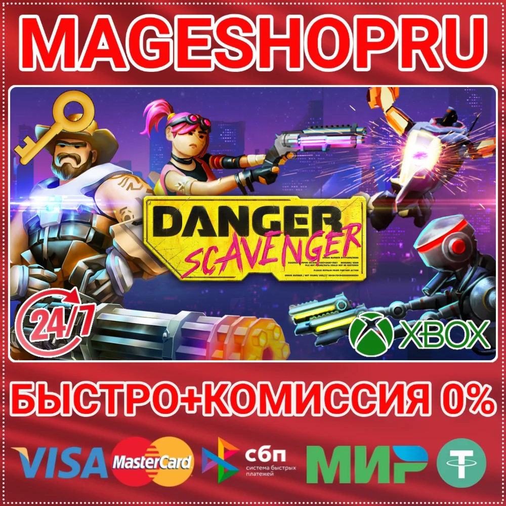 ChatGPT API o1 Balance credit Дополнение баланса