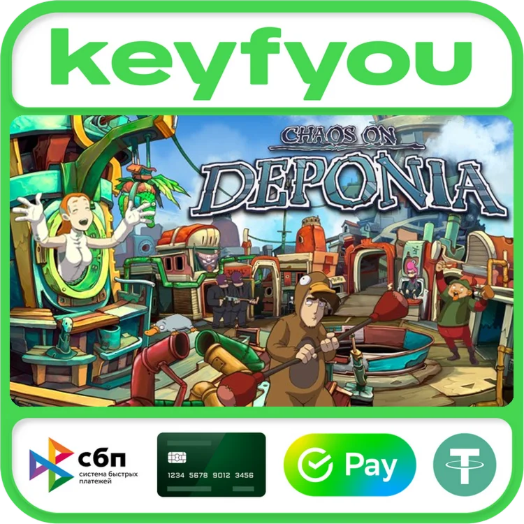 Chaos on Deponia / STEAM КЛЮЧ