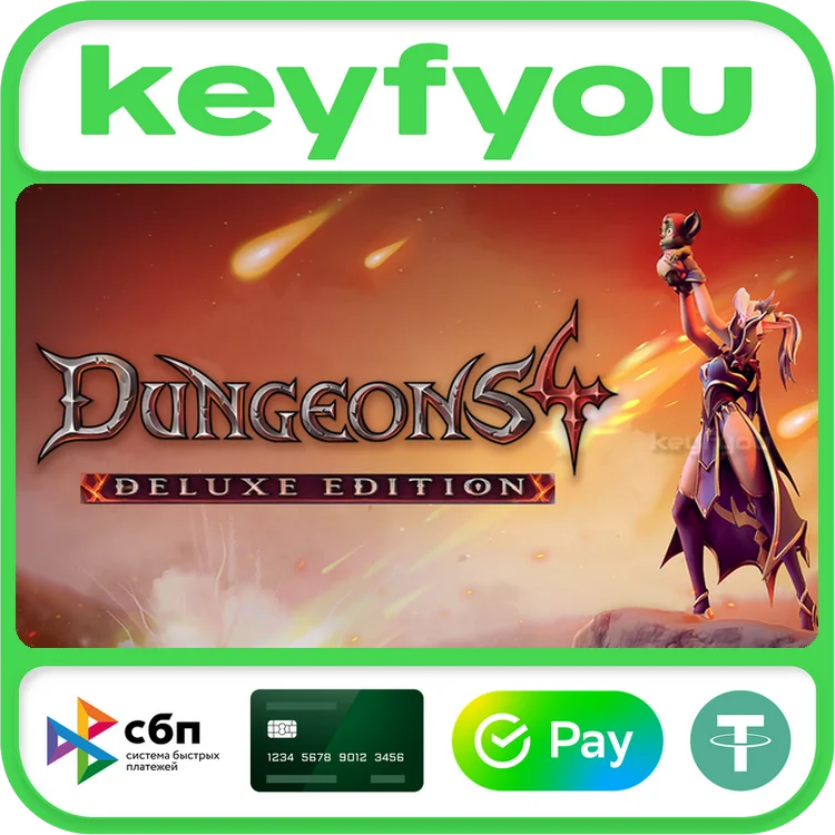 Dungeons 4 - Deluxe Edition / STEAM КЛЮЧ
