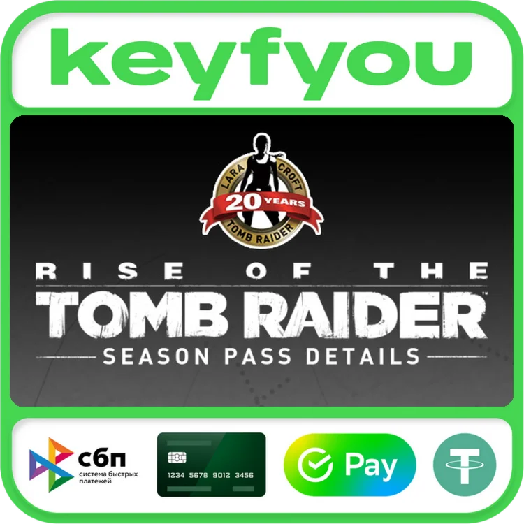 Shadow of the Tomb Raider Season Pass STEAM DLC КЛЮЧ