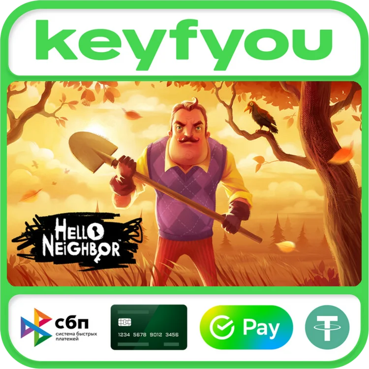 Hello Neighbor / STEAM КЛЮЧ