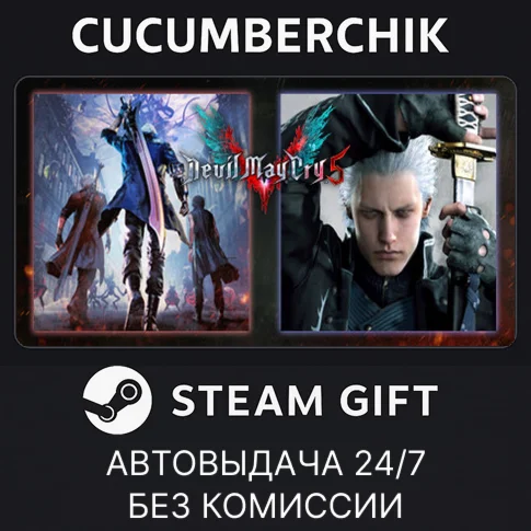 Devil May Cry 5 + VergilSTEAM GIFT AUTORU/УКР/КЗ/СНГ