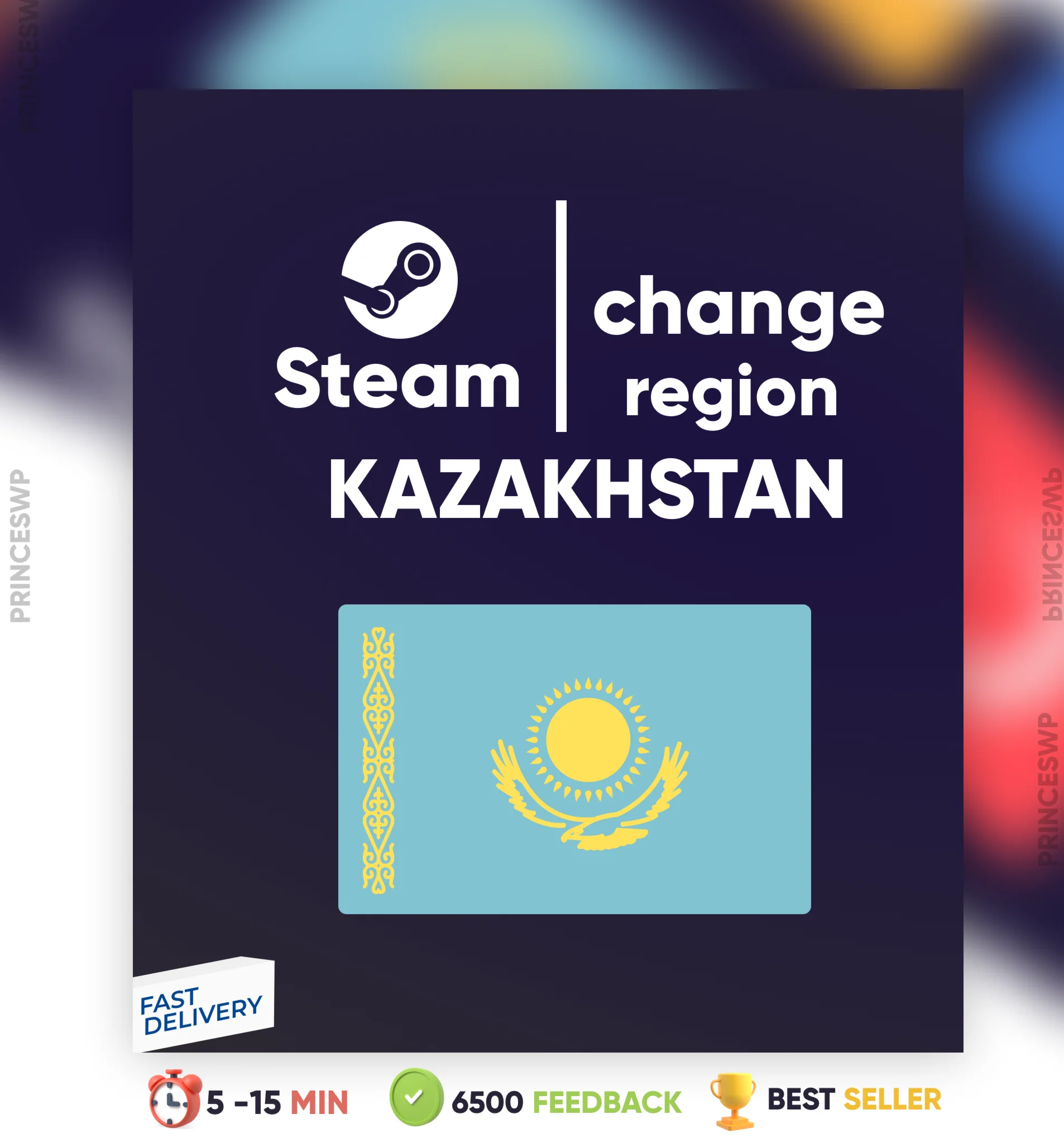 Смена Steam на Казахстанский регион БЫСТРО