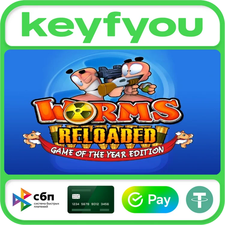Worms Reloaded: Game of the Year Edition / STEAM КЛЮЧ