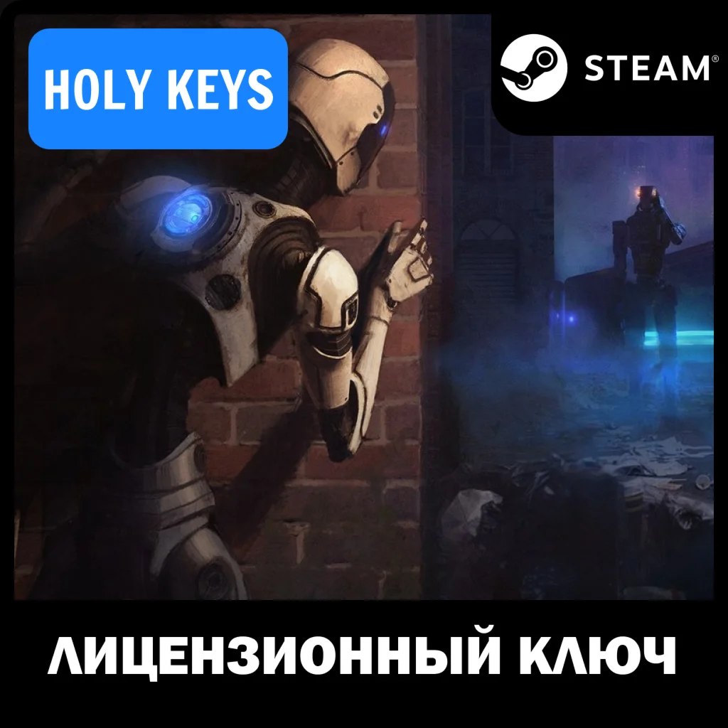 The Uncertain: Last Quiet Day STEAM KEY GLOBAL
