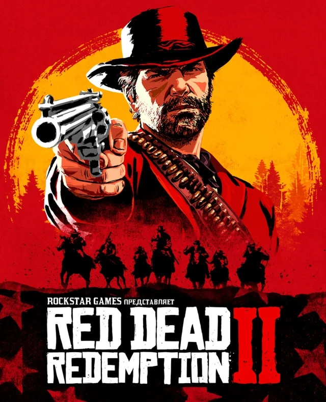Red Dead Redemption 2 Аренда аккаунта Epic VK Play