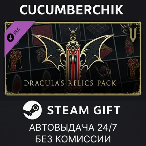 V Rising - Draculas Relics PackSTEAM GIFT AUTORU/СНГ