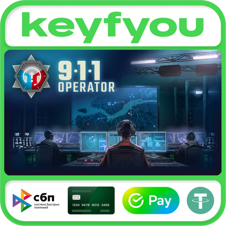911 Operator / STEAM КЛЮЧ