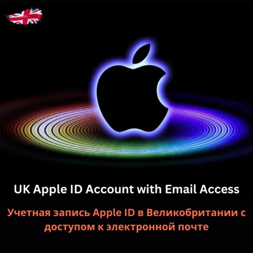 Учетная запись Apple ID в Великобритании