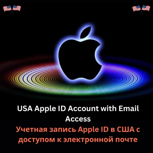 Учетная запись Apple ID в США с доступом к электронной