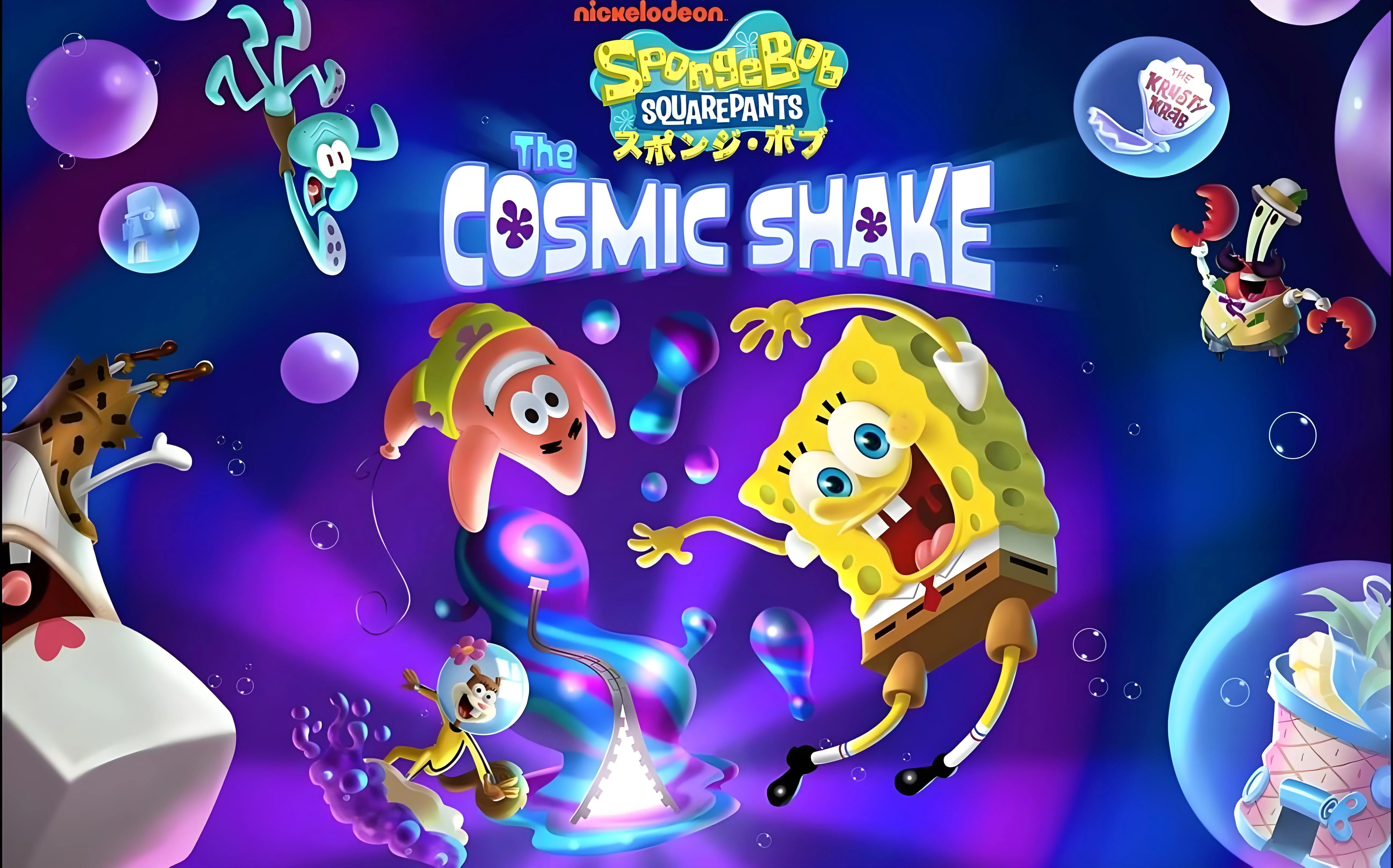 SpongeBob SquarePants: Space Shock XBOX Key