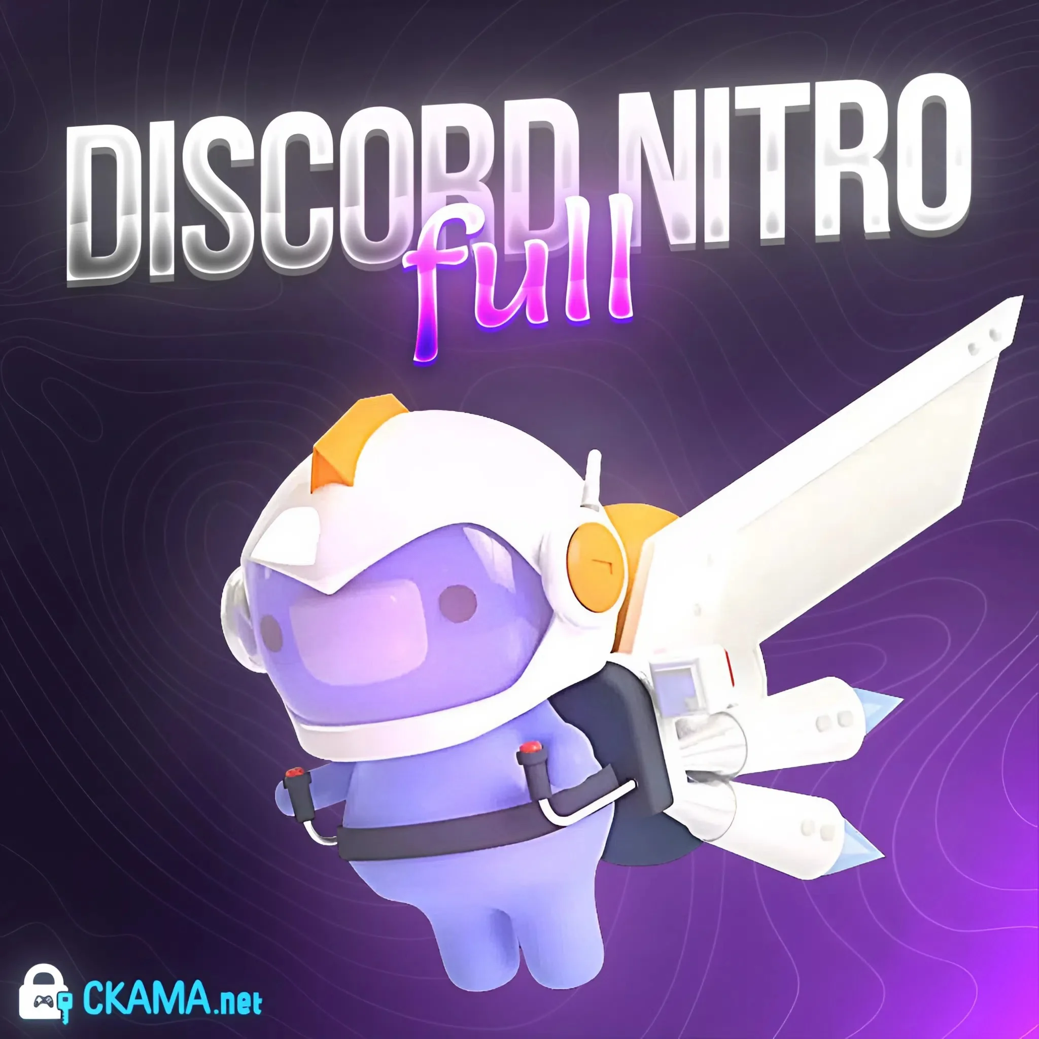 DISCORD NITRO 1-12 месяцев + 2 БУСТА