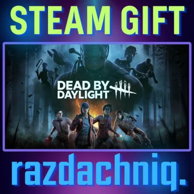 Dead by Daylight Steam Gift/Россия/СНГ + Подарок