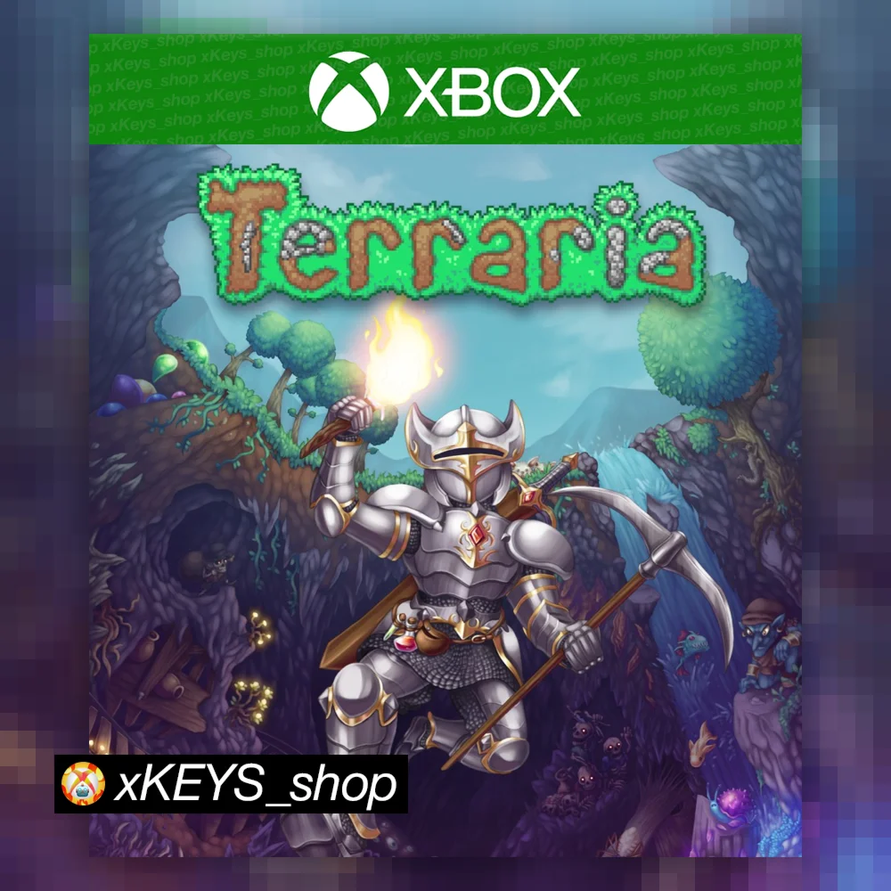 Terraria XBOX КОД КЛЮЧ