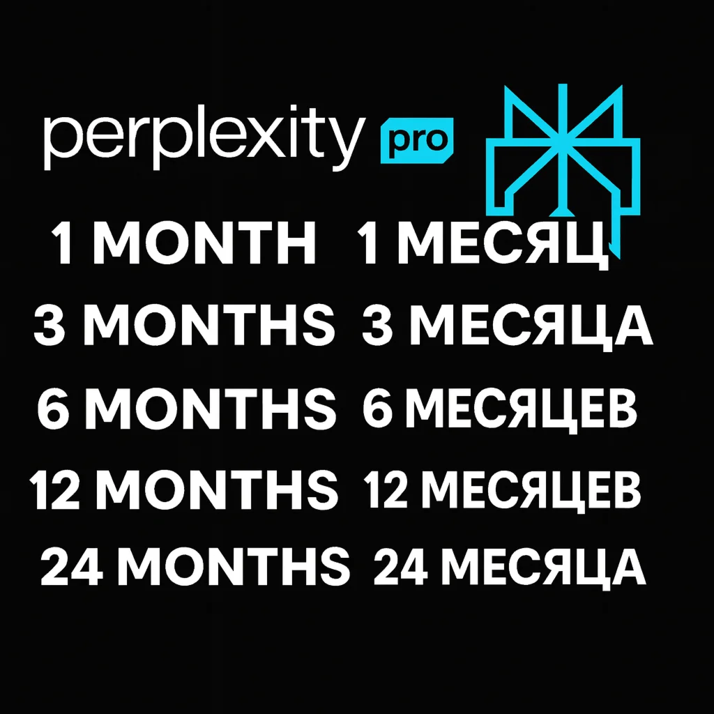 Perplexity AI Pro 1 месяцев приватный аккаунт