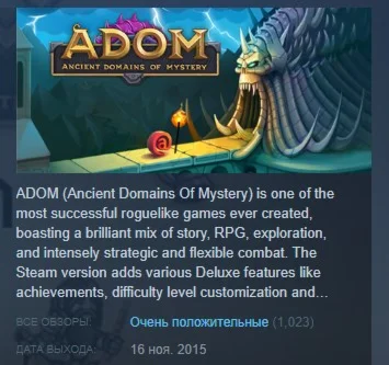 ADOM Ancient Domains Of Mystery STEAM KEY GLOBAL