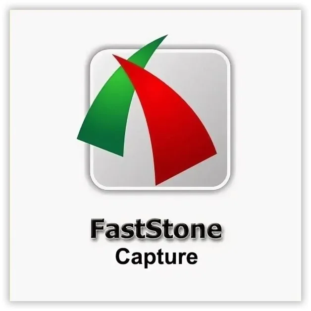 Ключ FastStone Capture 110 - Глобальный