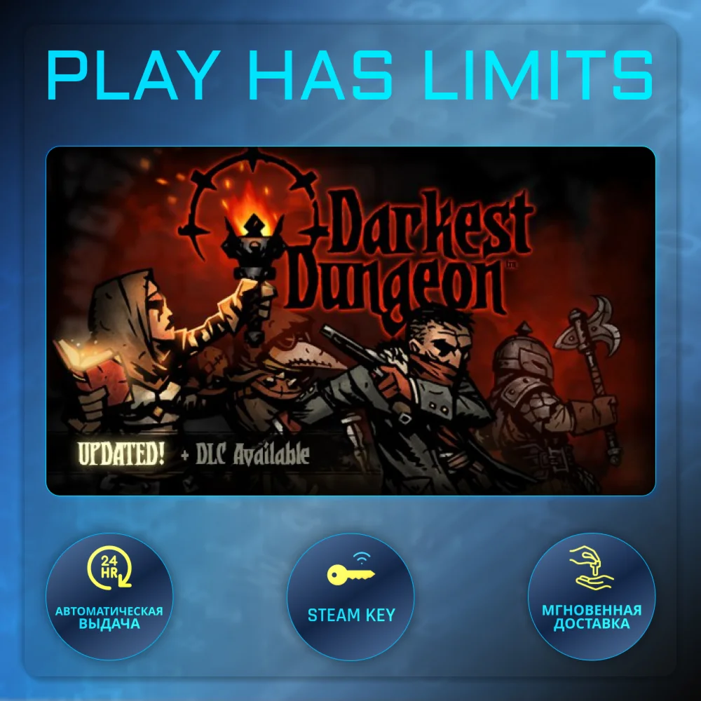Darkest Dungeon КЛЮЧ STEAM Global + РФ