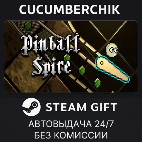 Pinball Spire + CoromonSTEAM GIFT AUTORU/УКР/КЗ/СНГ