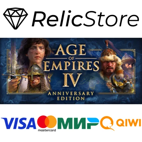 Age of Empires IV - STEAM GIFT RU/KZ/UA/BY