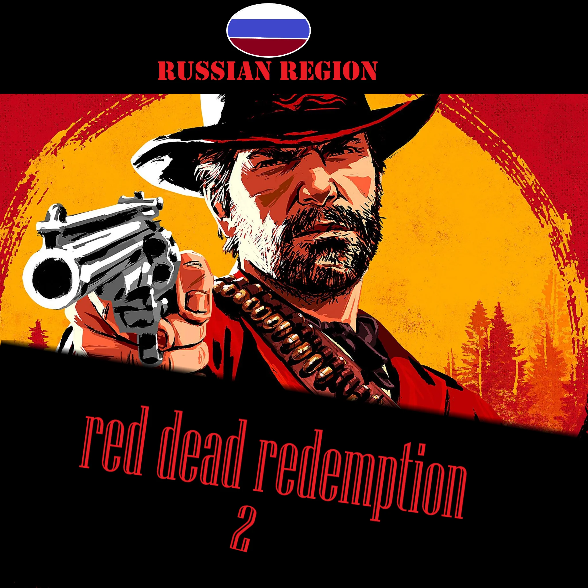 red dead redemption 2 аккаунт русский регион