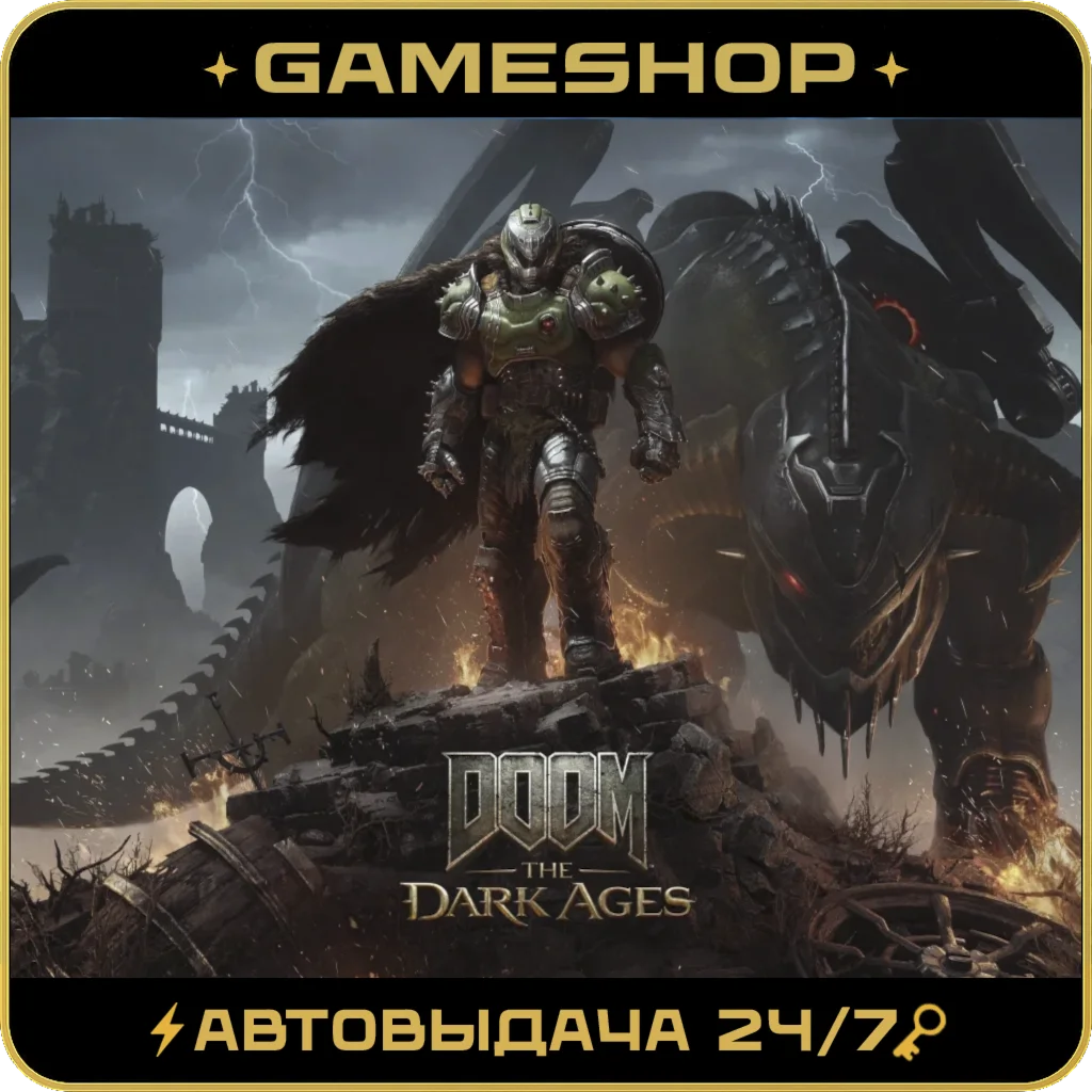 Doom: The Dark Ages RU-KZ-UA-СНГ Ключ Steam