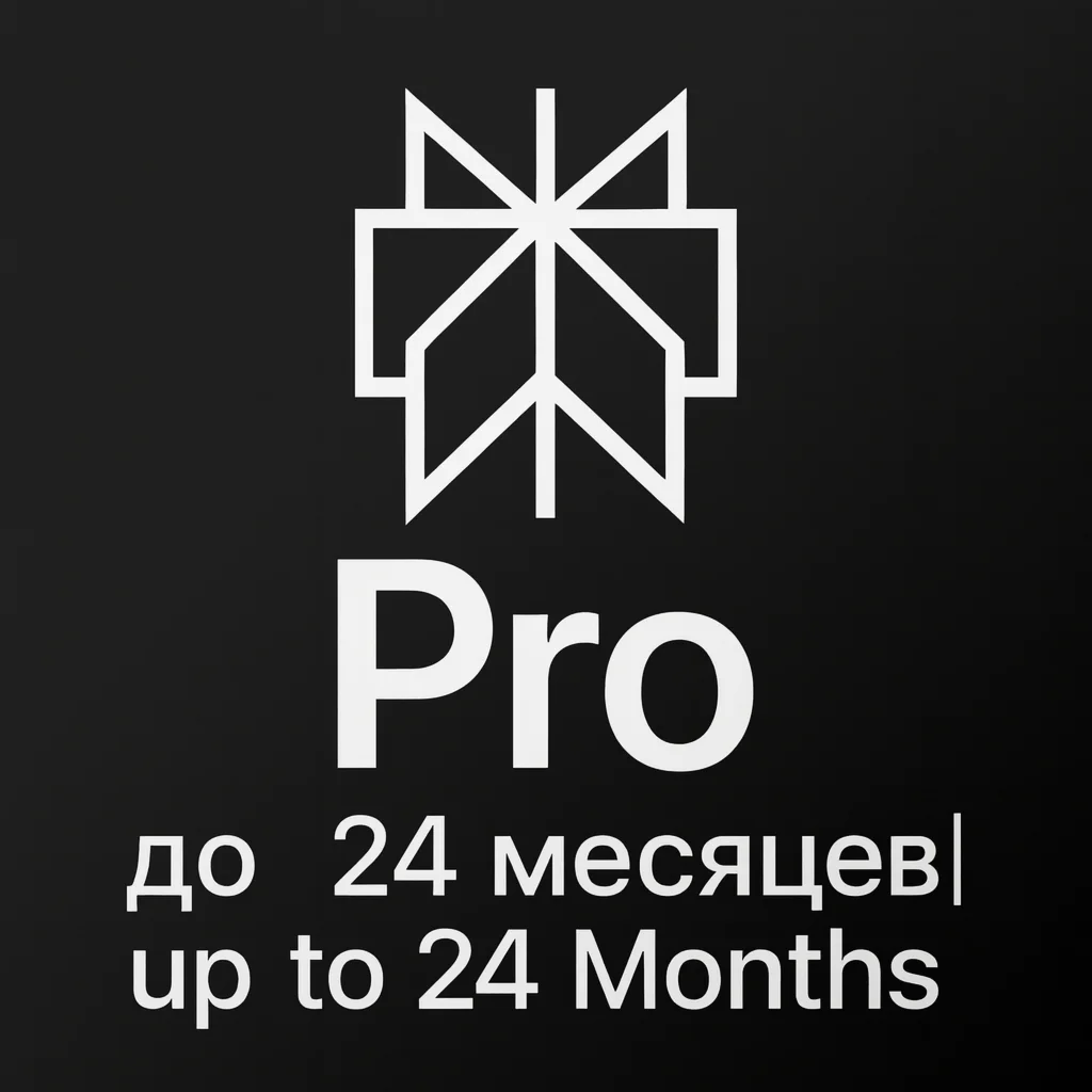 PerplexityAI Pro по приглашению друзей