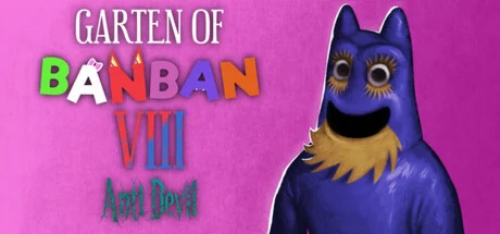 Garten of Banban 8: Anti Devil+23467 часть ОФФЛАЙН