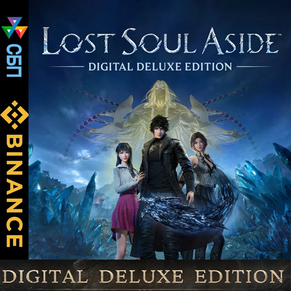 Lost Soul Aside Deluxe Edition+ 13 GAMES Steam Offline