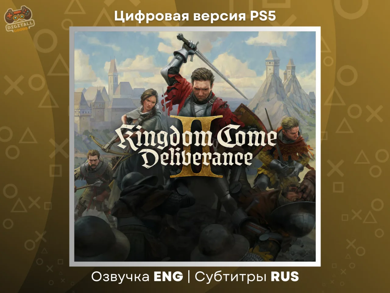 Kingdom Come: Deliverance 2 Gold PS5 Турция Украина