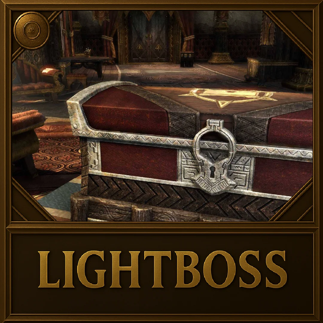 TESO: Сундук для хранения укрепленный