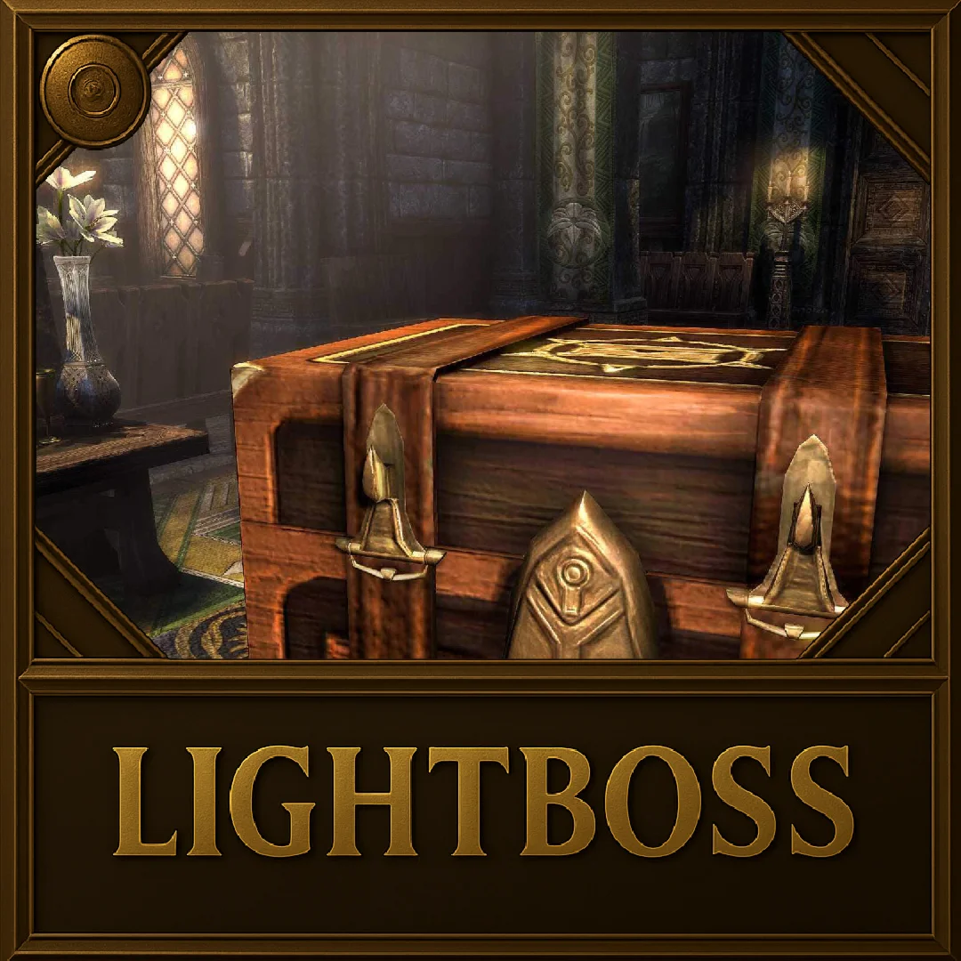 TESO: Сундучок для хранения прочный
