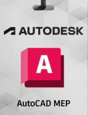 AutoCAD MEP 2025 1-летний лицензионный ключ