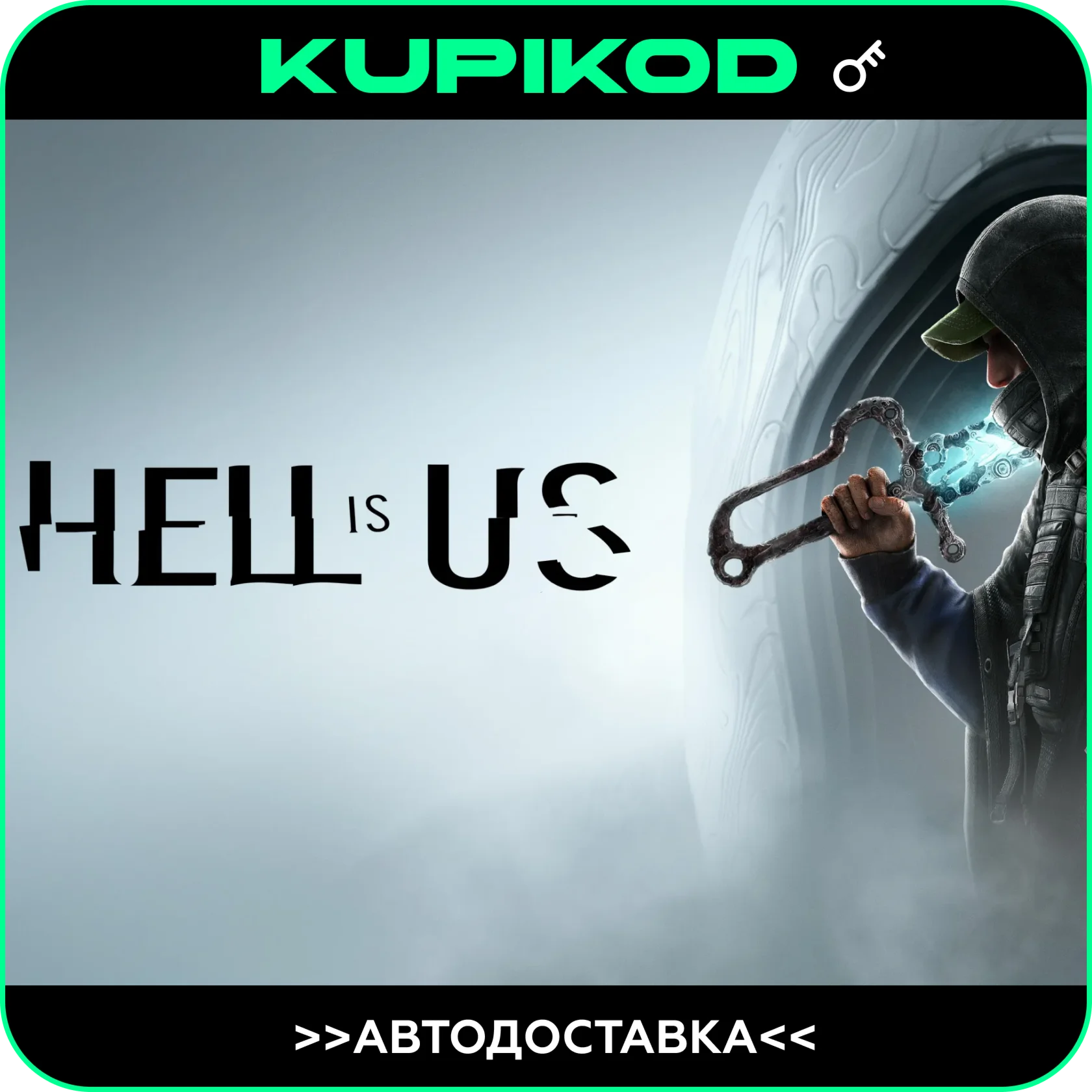 HELL IS US РФ+СНГ Steam