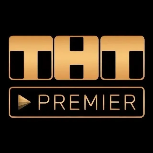Промокод на онлайн-кинотеатр ТНТ Premier на 45/60 дней