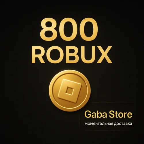 Roblox - 800 Robux / Official Key / GLOBAL