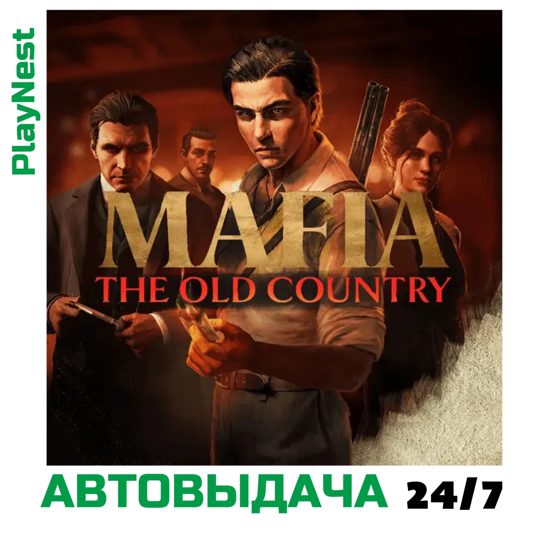 Mafia: The Old Country Deluxe XBOX XS