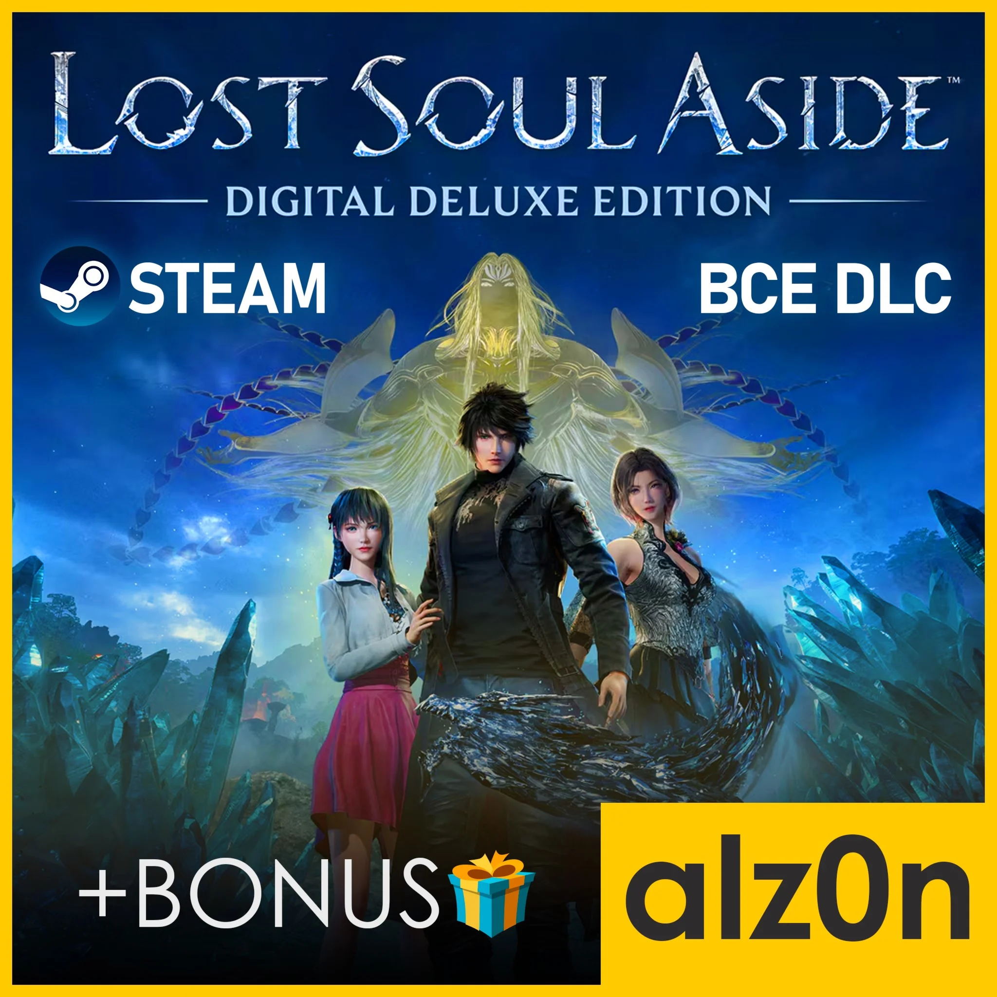 Lost Soul Aside - Deluxe Edition + ПОДАРОКSTEAM