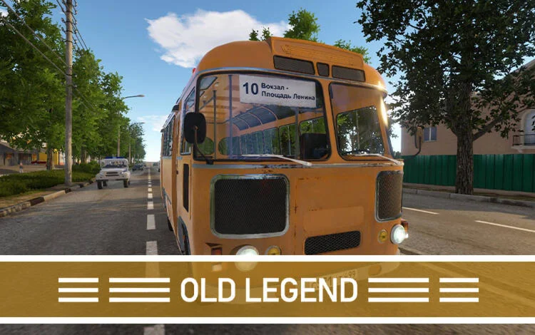 Bus Driver Simulator - Old Legend DLC STEAM КЛЮЧ