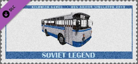 Bus Driver Simulator - Soviet Legend DLC STEAM КЛЮЧ