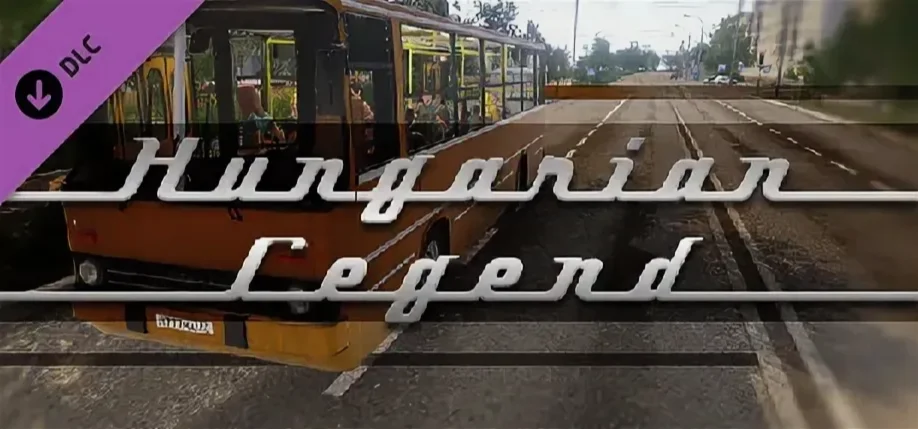 Bus Driver Simulator - Hungarian Legend DLCSTEAM КЛЮЧ