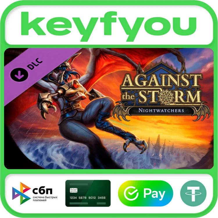 Against the Storm - Nightwatchers / STEAM DLC КЛЮЧ