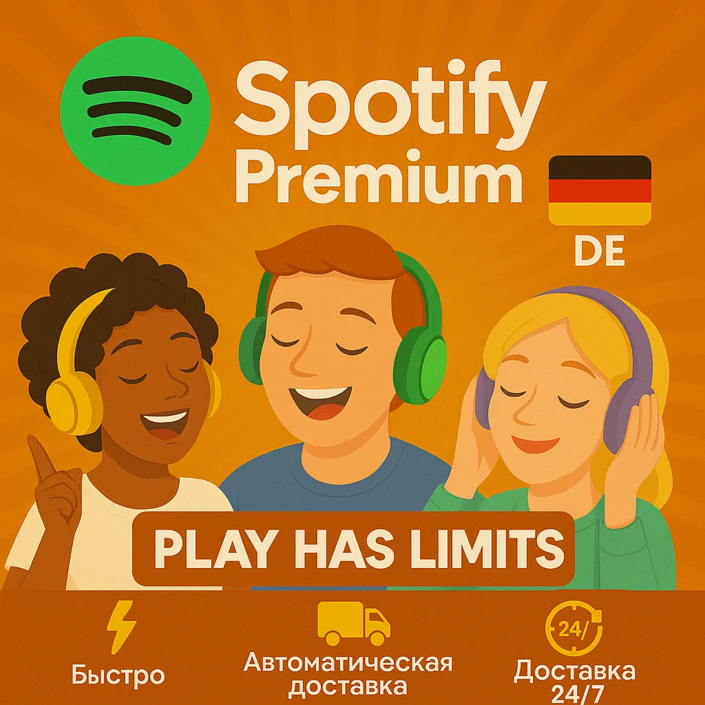 Spotify Premium - 1 месяц подписки DE