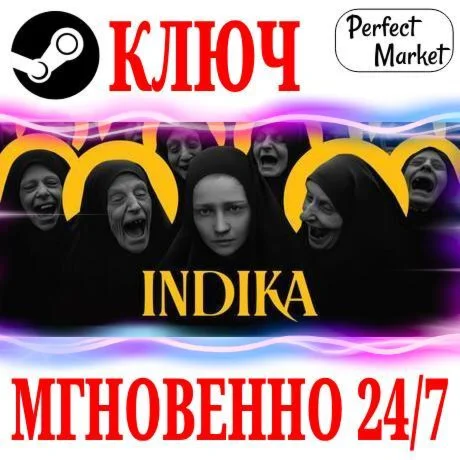 INDIKA DELUXE EDITION +2 DLC STEAMКЛЮЧРФ+СНГ