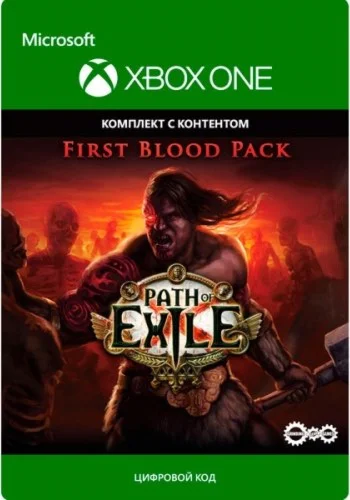 PATH OF EXILE FIRST BLOOD BUNDLE XBOXКЛЮЧ ЛИЦЕНЗИЯ