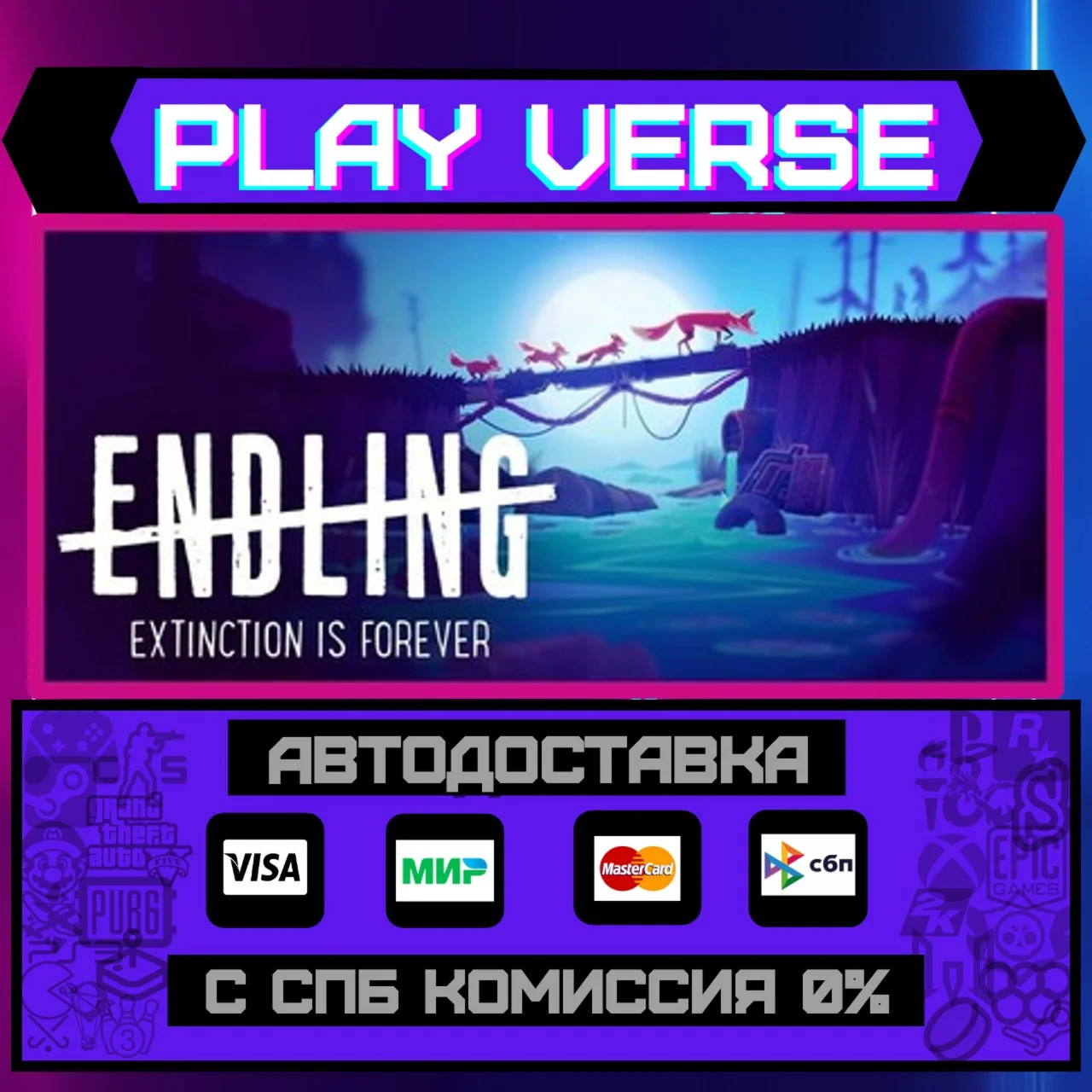 Endling - Extinction is ForeАВТОВЫДАЧАSTEAM G
