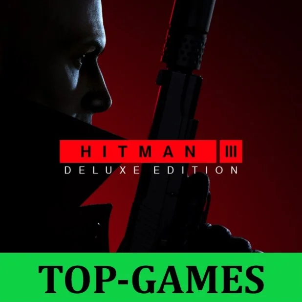 HITMAN 3 + 9 DLC Epic Games АВТОВЫДАЧА24/7