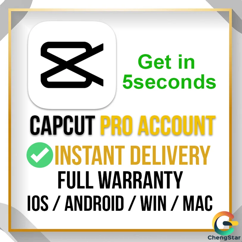 Аккаунт CAPCUT PRO МГНОВЕННАЯ ДОСТАВКА 30/90/365 дней