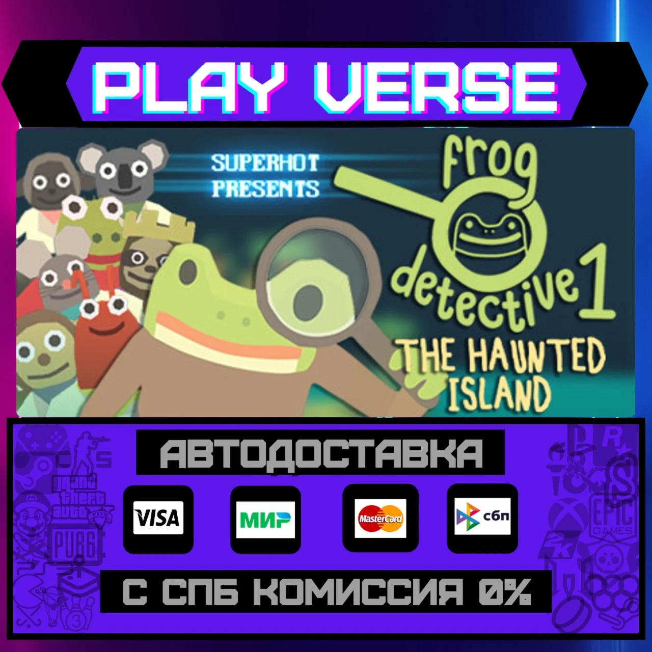 Frog Detective 1: The HaunteАВТОВЫДАЧАSTEAM G